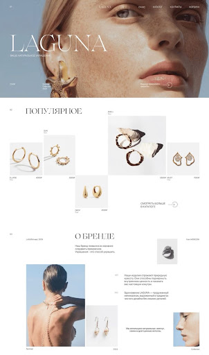 Baroque Drop Earrings